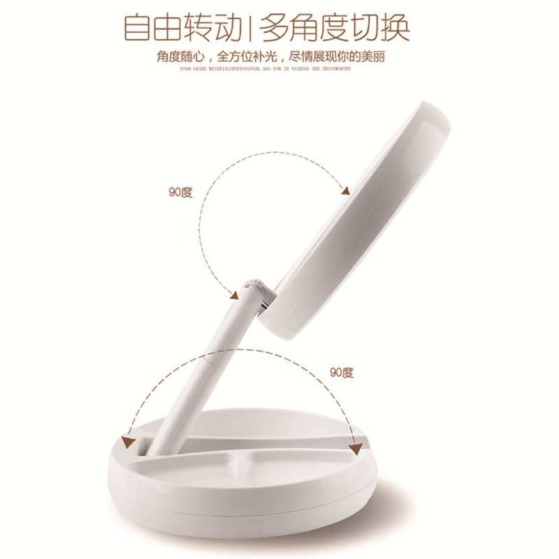 クロスボーダーLEDライト化粧鏡、拡大補助光、ポータブルで便利な垂直両面補助光化粧鏡、折りたたみ化粧鏡|undefined