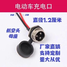 늄��ƿ����܇��� ���{܇ ���׎����z�w�ӷ�ˮ��늿�3�� �����^