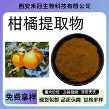 ������ȡ��10:1��Ҏ����ٶ��60%������ȡ��ˮ����ԭ�ϸ��ٷ�