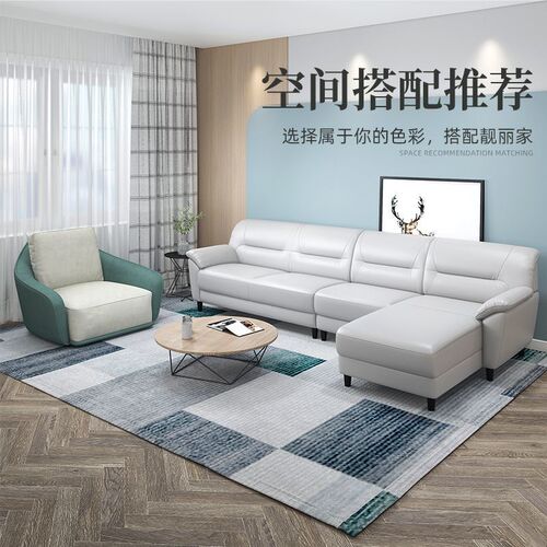Nordic-style modern minimalist 3-seater leather sofa—perfect for small apartments, ideal for living rooms, and crafted from premium, top-layer cowhide with a luxurious chaise lounge design.