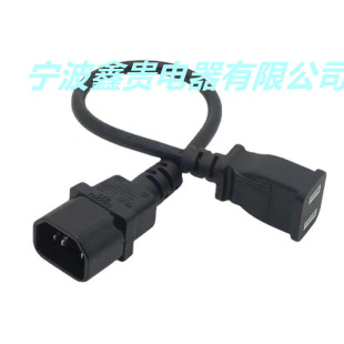 C14-���˃��_�Դ��Ʒ�ֹ����^�D�ɱ����PDU�����D���^���~0.3��