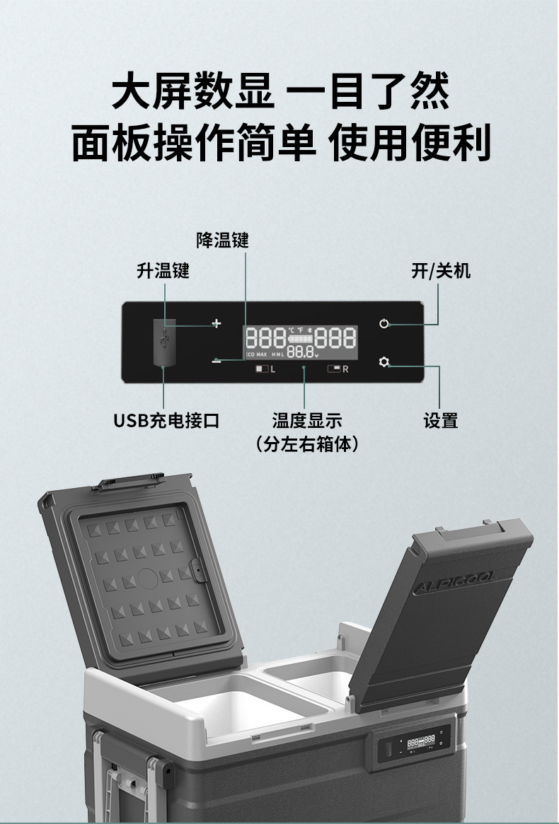 Ice Tiger Compressor Car Refrigerator Car Home Dual-use Refrigeration 12v24v Portable CF35 Dormitory Mini Refrigerator