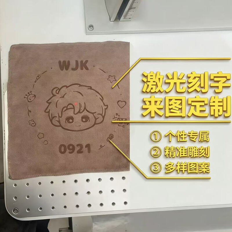 Advertising towel hand gift lettering wholesale embroidered printing gift bath towel beauty salon barber shop towel logo