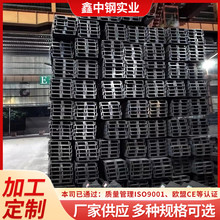 ����A36ֱ�ǲ��A572 A53����H���ASTM A992���A106����3.1�J�C