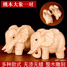 ��ľ���F��[�����X�����J��̔[�����湤ˇƷ�Ҿ�����[�����l