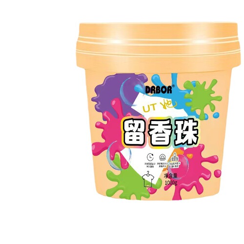 UT her 1000g long-lasting fragrance clothing fragrance beads supple laundry companion fragrance beads household large-capacity fragrance beads