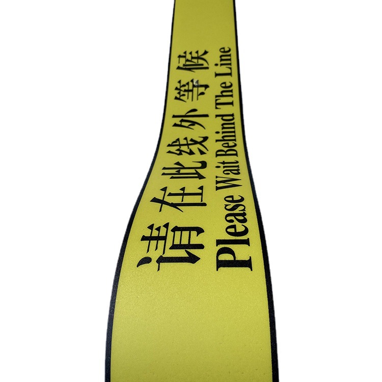 厂家直销疫情防控警示线地贴 请在一米线外排队等候磨砂 斜纹地贴