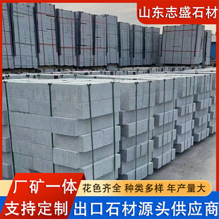 ������·��ʯ֥��ҵ�·����·߅ʯ����ʯ����ֱ��·��ʯ��Ȼ��ʯ