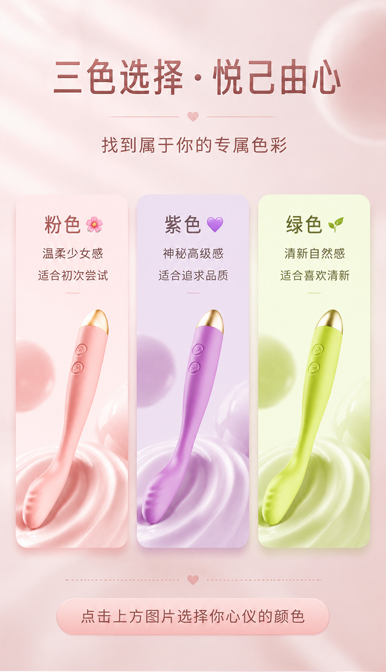 Point Vibration Pen Vibrator for Women, Handheld Electric, Strong Vibration, ABS, Purple — detail image 14