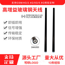 �����沣����쾀GSM����DTU��վ�쾀��ˮ����ȫ������쾀