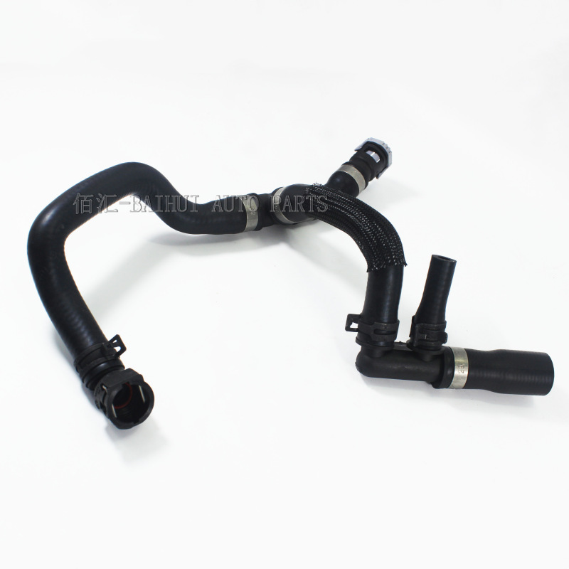 Kh-872/Cv6Z18472S Is Suitable for Escape 1.6t Warm Water Pipe, Water Tank Cooling Pipe Cv6118579Fe
