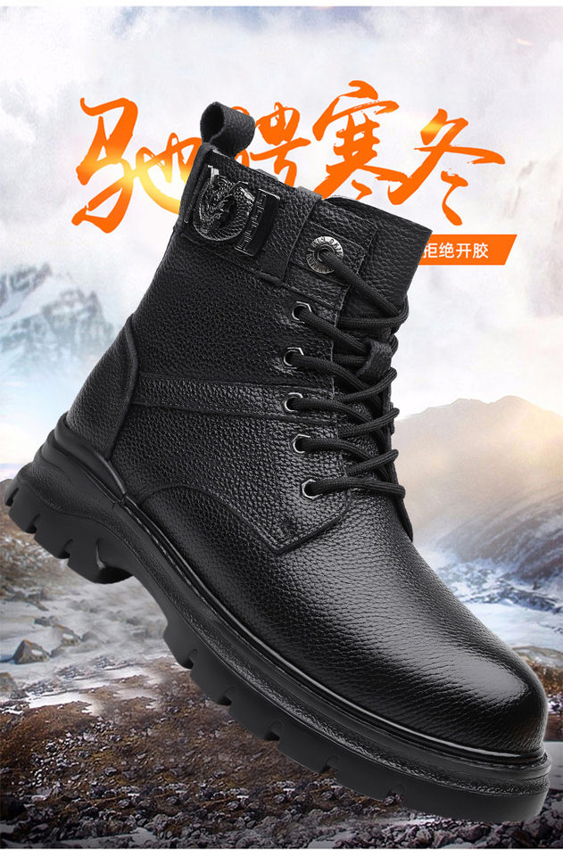 Giày bốt Martin nam cổ cao da bò thật lót nhung giữ ấm, gót 3–5 cm — Giày bốt đơn Q6885 màu nâu, Giày bốt đơn Q6885 màu đen, Q6885 cộng với nhung đen, Q6885 plus nhung nâu chi tiết 2