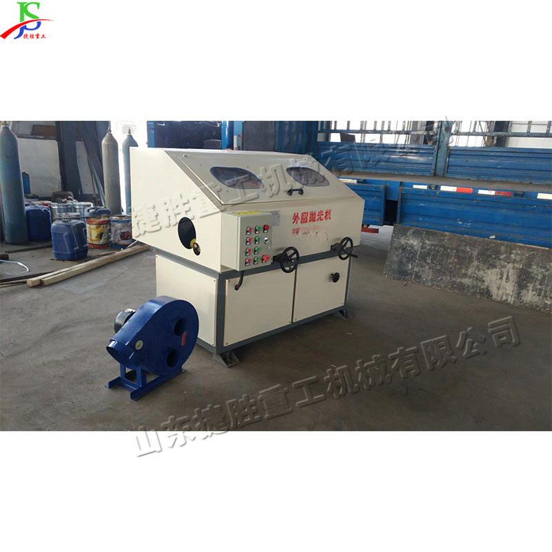 Electrodeless control de velocidad máquina pulidora cilíndrica tubo de varilla material superficie externa máquina de pulir hidráulica máquina de pulir metal