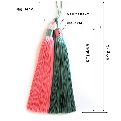 Chinese knot double-color tassels polyester ice silk two-color tassel car hanging clothing fan pendant diy accessories manufacturer wholesale