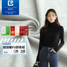380g�p��ץë���� �ﶬ���Ů�ߏ�ᘿ���������b��ů�� �ݼy����