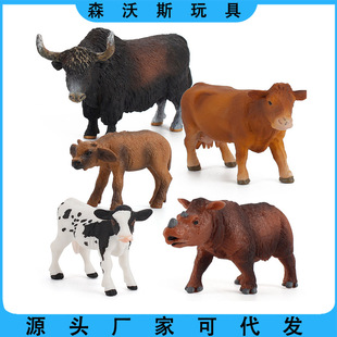 ����Ұ������ţģ��ˮţ��ţϬ�����o�B�ƽ����k��ţ���݄������l