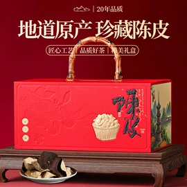 红茶;绿茶;乌龙茶