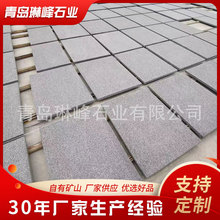 ɽ�|֥���ɫ���ʯ�Ĺ��̰������·���ʯ��  ·��ʯ���l