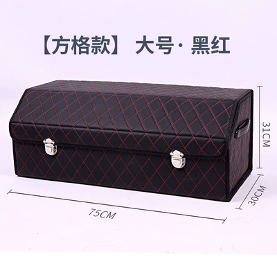 box storage – Car storage bag/box - black-and-red-check-large-size-753130cm