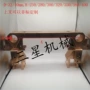 整体式铸造导电滚筒