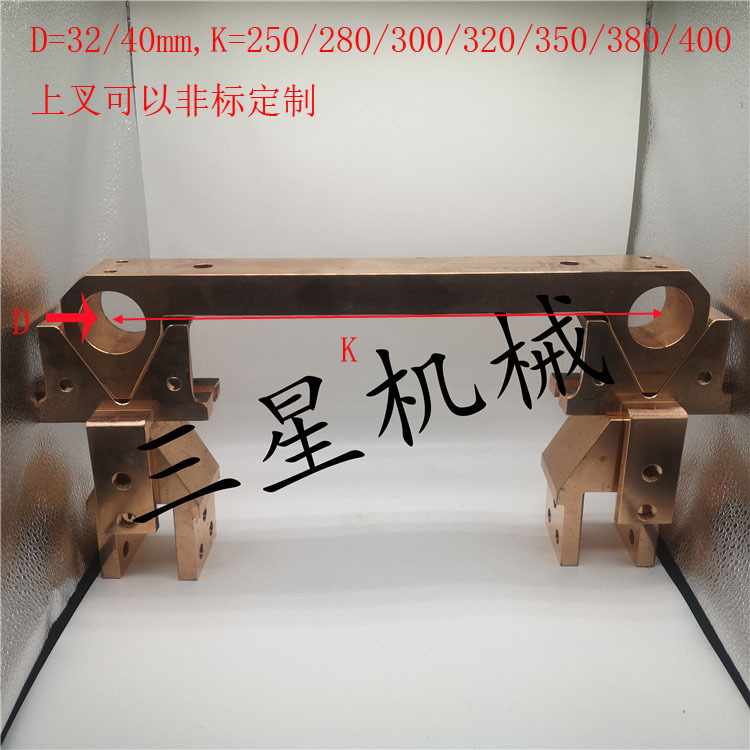 铸造加工滚筒上的导电铜头 整体式导电铜头 导电紫铜头 导电铜座