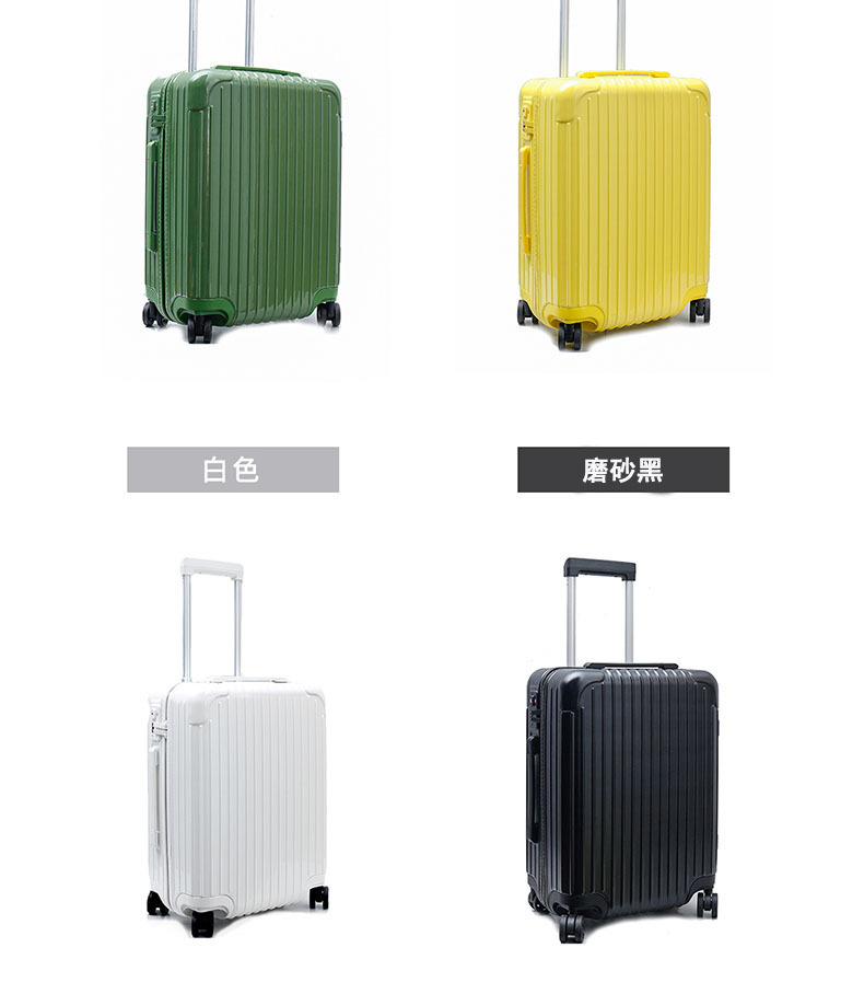 详情页-行李箱_14