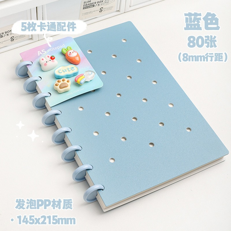 A5 agujero de botón de hongos en stock DIY reemplazable página interior cuadernos personalizados de estudiantes de clase al por mayor image 16