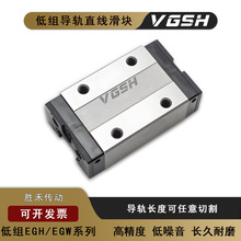 2035SAEGHCA25���aֱ����܉4030EEG�ͻ��K����15���mCC����