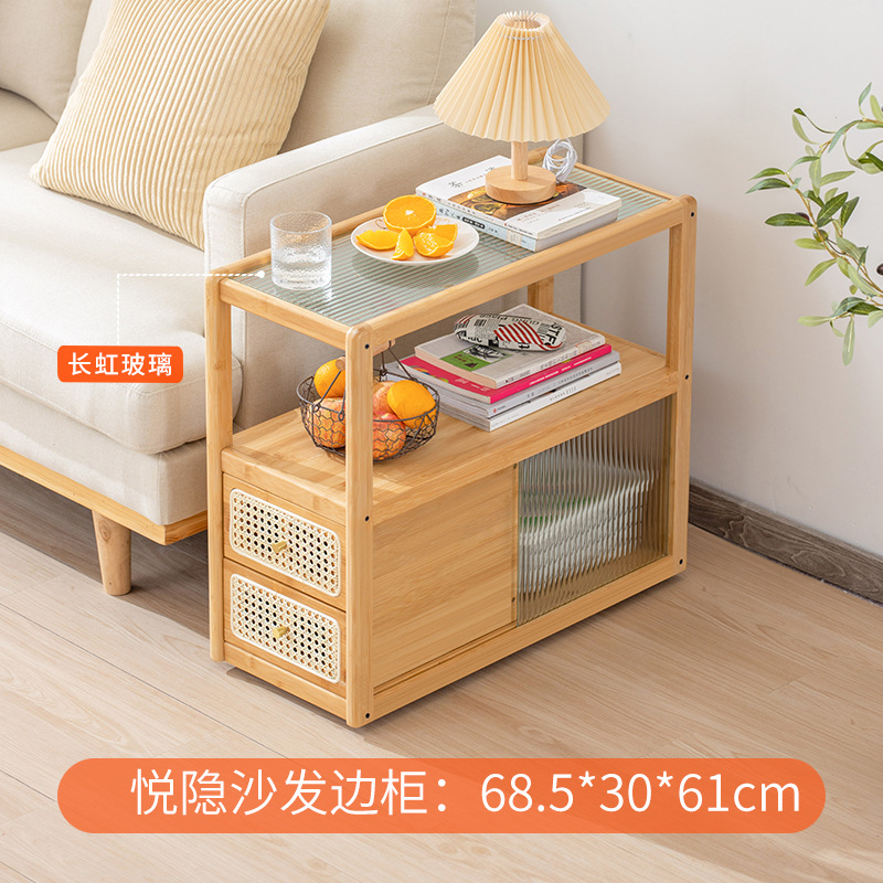 Gabinete lateral de vidrio pequeño portátil gabinete lateral de ratán japonés hogar extremadamente estrecho armario simple