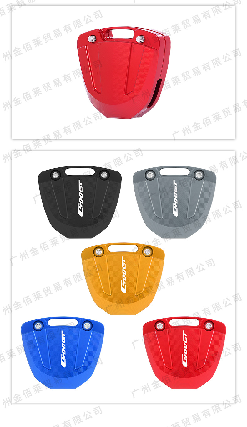 Suitable for Bmw Bmw400X Modified Accessories Key Shell 400Gt Key Cover Aluminum Alloy Cover Lock Key Decoration