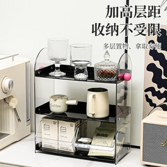 デスクトップ収納ラックティーバッグ収納ボックス多層収納ラックティーカップ収納ラック多層整理ラック卸売