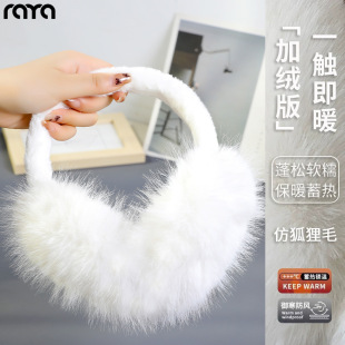 ���ŷº���ë��ɫ������̖ë�q���汣ů������������Ů���׶�ů