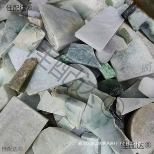 ������ʯԭʯ���߅����ë�����Ƭ���S�C��̾��������l�錚�Ʒ