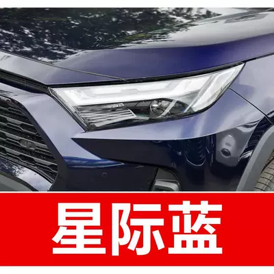 car scratch repair tool: Avtomobil boya qələmləri - buy-one-get-two-1-coat-of-color-paint-1-coat-of-brightening-polish-plus-a-free-toolkit-cleaning-cotton-and-applicator-brush-interstellar-blue