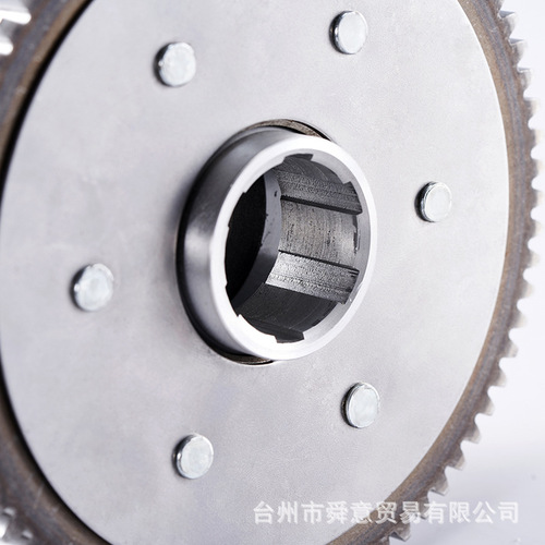 Cruiser Motorcycle Engine Head Components Clutch Assembly 5 Pins 6 Plates FT/CG150 Original Parts Factory Direct Sale