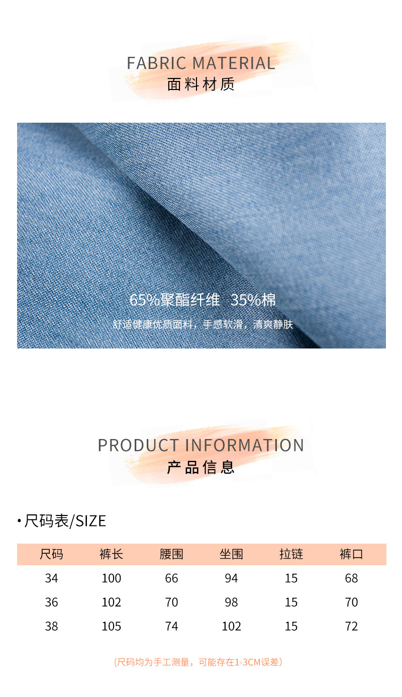 详情_02.jpg