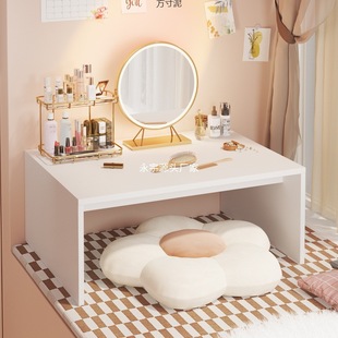Small Table for Bedroom, Ins-Style Floor-Standing Floating Window Tatami Coffee Table, Small Dressing Table, Low Table, Bed Table