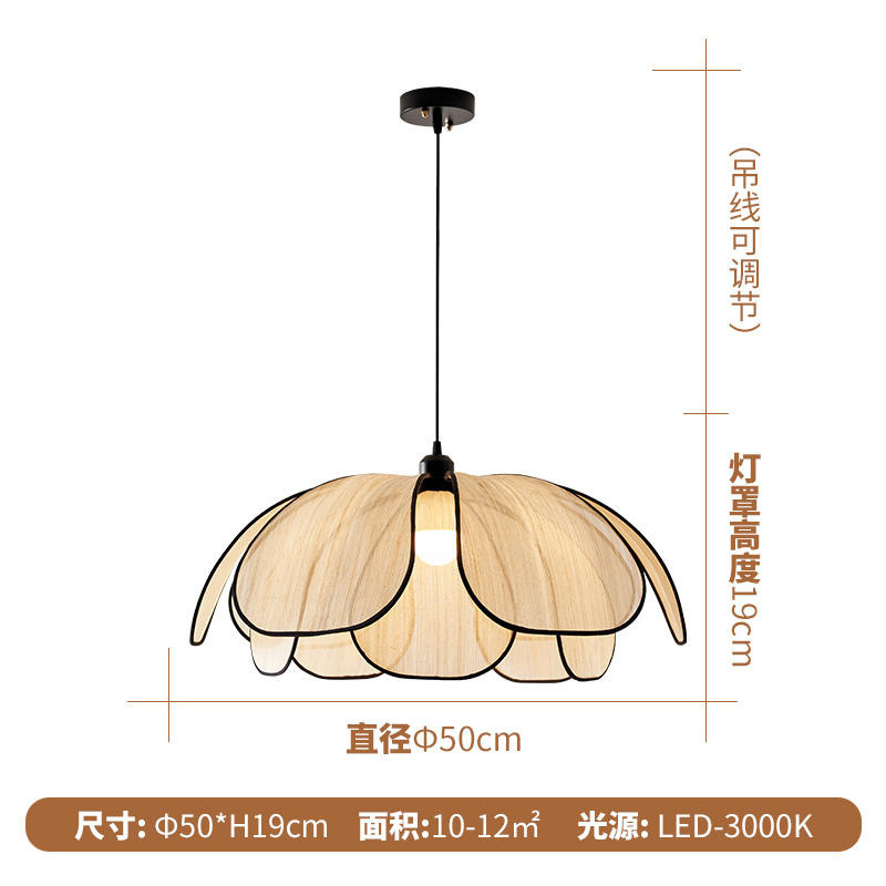 Fibra vegetal natural 50cm_Tricolor luminoso
