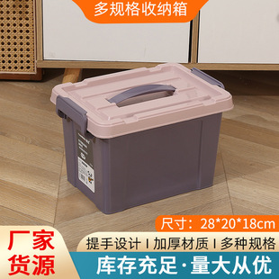28cm���S���l��ɫ������Ӻ������ռ{��������������������y��