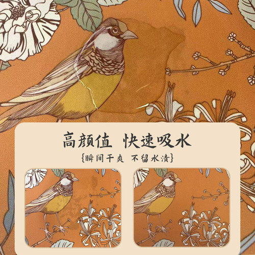 New Chinese-style leather tea mat, Zen-inspired table runner, waterproof tea tray cloth, traditional-style long tea table mat, tea towel cushion