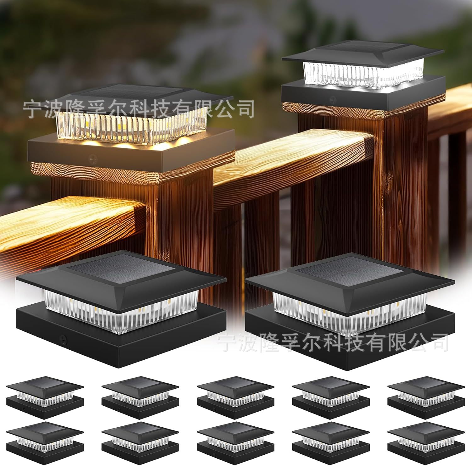 인기 모델-블랙-16 LED-듀얼 모드-기둥 램프