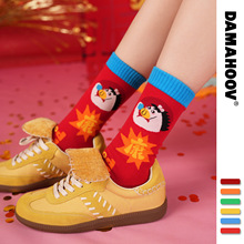 马年红袜子本命年厚袜子秋冬袜子棉袜中筒袜新年袜短袜袜子女棉袜