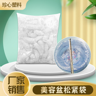 ���ݵ������������ɾo�� ��ˮ����ϴĘ���״� һ��������������Ĥ