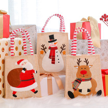 圣诞节礼物袋圣诞平安夜手提袋苹果袋糖果礼品袋儿童节日创意礼物