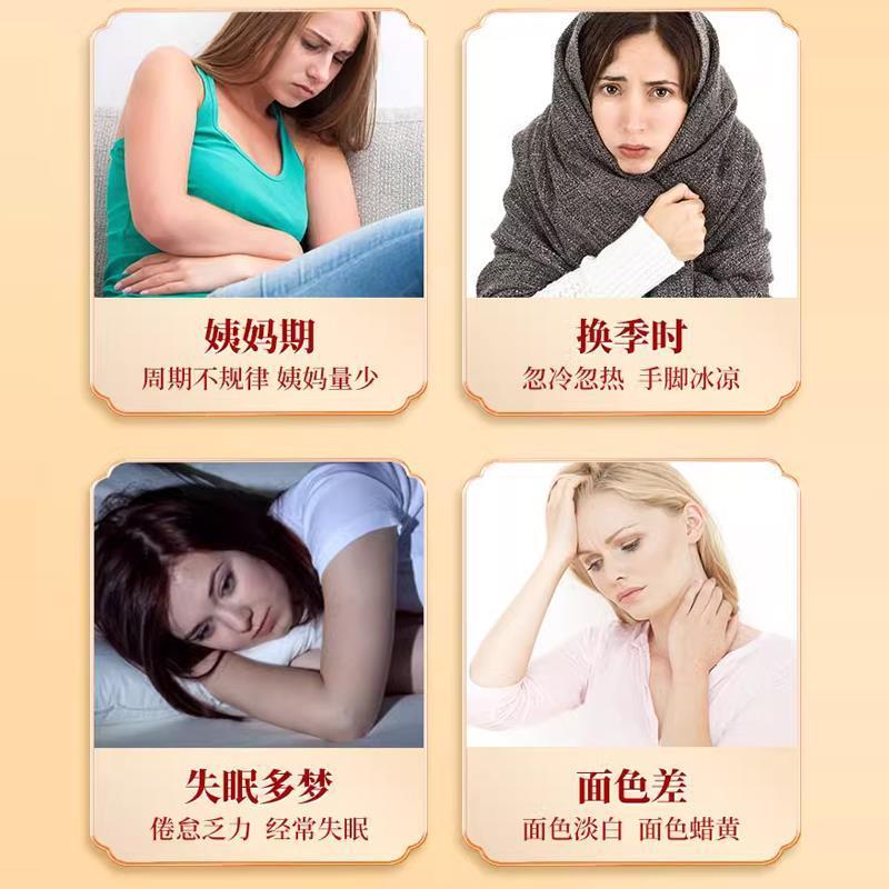 Xishengtang すぐに食べられる女性のための気血栄養製品、ロバ皮ゼラチンケーキ、東ア・シャンディン・グユアンペースト、女性用ロバ皮ゼラチンケーキ|undefined
