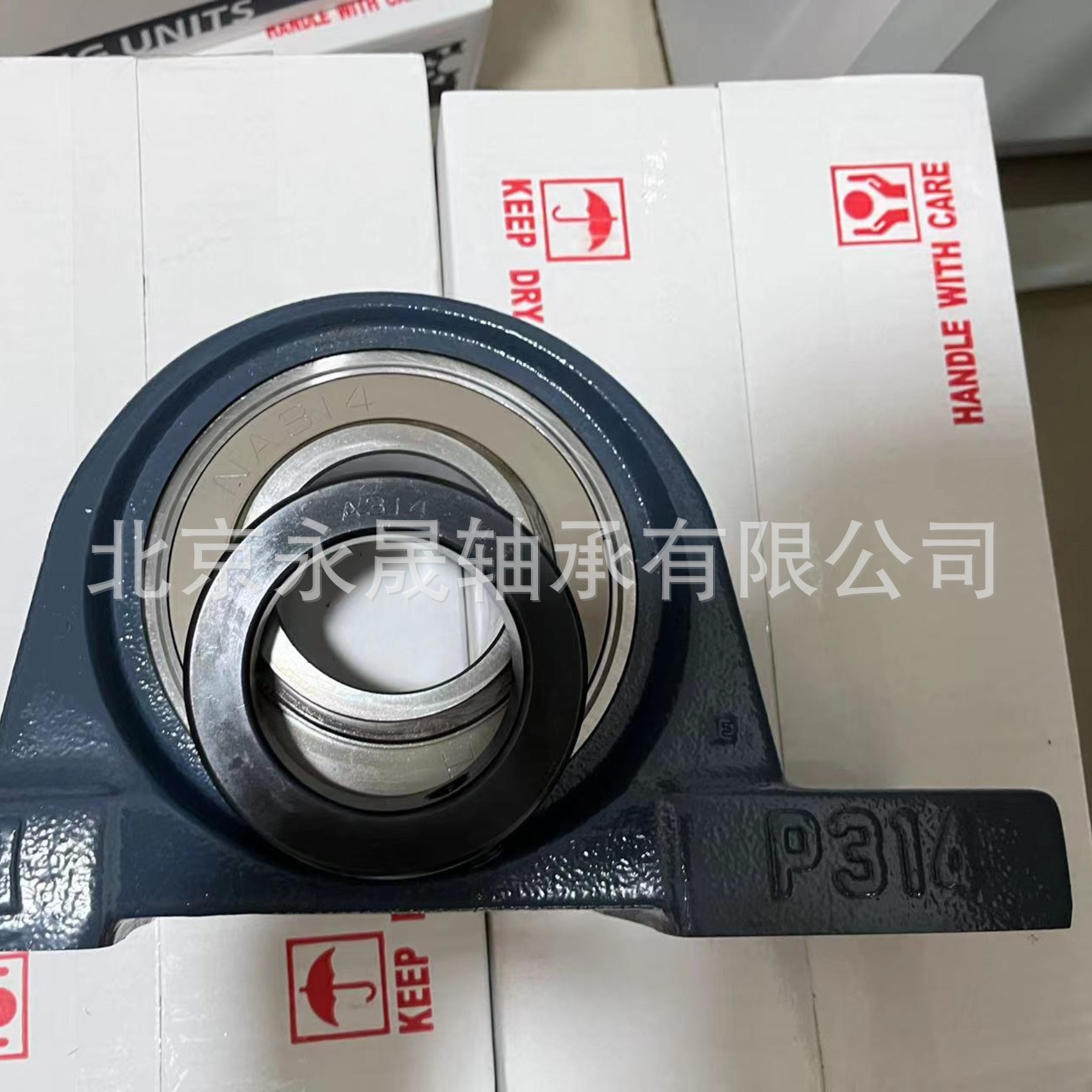 FYH轴承 NAP310-31E 冷却塔风机轴承 A310-31 全新正品