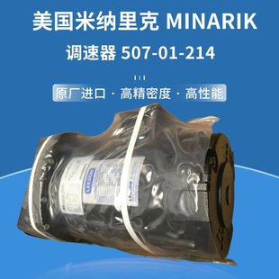 United States MINARIK Speed Regulator 507-01-214 Dc Variable Frequency
