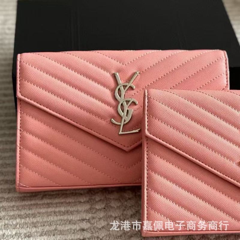 外单纯色v纹链条信封包鱼子酱牛皮斜挎简约休闲隔层woc手拿跨境包|undefined