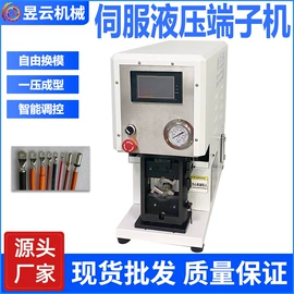 端子机;其他电子制造;剥线机