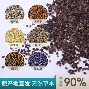 �w��Ƥɢ�b10���ϴ�o�i׵��о�냺�΂��b���^�Q�������C&